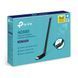 WiFi-адаптер TP-LINK Archer T2U plus AC600, USB ARCHER-T2U-PLUS фото 7