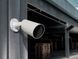 IP-Камера проводная Ajax BulletCam HL white, 8Мп, 4мм, гибридная подсветка IR 50м, белый Led 50м, PoE, True WDR, IP65, аудио, угол обзора 75&deg;&ndash;85&deg;, уличная, белая 000059512 фото 2