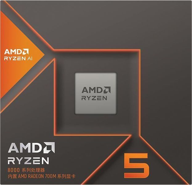 Центральний процесор AMD Ryzen 5 8500G 6C/12T 3.5/5.0GHz Boost 16Mb Radeon Graphics AM5 65W Wraith Stealth cooler Box 100-100000931BOX фото