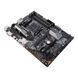 Материнcька плата ASUS PRIME B450-PLUS sAM4 B450 2xDDR4 HDMI DVI ATX 90MB0YN0-M0EAY0 фото 4