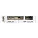 Вiдеокарта ASUS Radeon RX 9060 XT 16GB GDDR6 OC DUAL-RX9060XT-16G-WHITE білий 90YV0LG3-M0NA00 фото 6