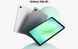Планшет Samsung Galaxy Tab A11 (X135) 8.7" 4ГБ, 64ГБ, LTE, 5100мА&bull;год, Android, сірий SM-X135FZAAEUC фото 3