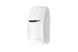 Датчик движения та розбиття скла шторный U-Prox PIR Combi VB White, беспроводной, белый 4820261372281 фото 22