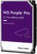 Жесткий диск WD 18TB 3.5" 7200 512MB SATA Purple Pro Surveillance WD181PURP фото 1
