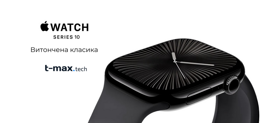 Apple Watch 10 утонченная классика. Купить в интернет-магазине t-max.tech