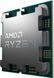 Центральний процесор AMD Ryzen 5 7500F 6C/12T 3.7/5.0GHz Boost 32Mb AM5 65W w/o cooler TRAY 100-000000597 фото 5