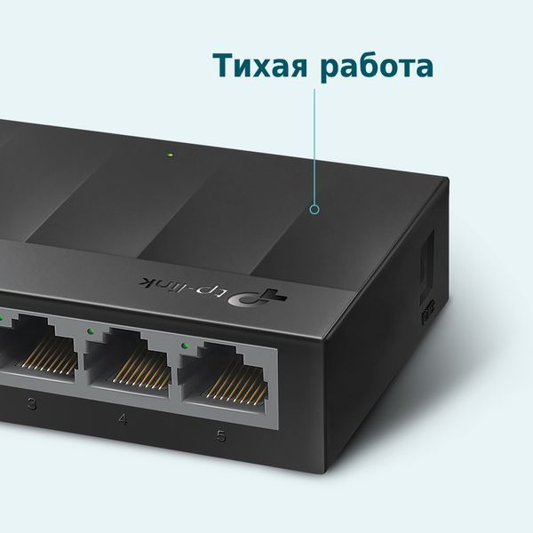 Комутатор TP-LINK 5xGE, Некерований TP-Link LS1005G LS1005G фото