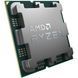 Центральний процесор AMD Ryzen 5 7500F 6C/12T 3.7/5.0GHz Boost 32Mb AM5 65W w/o cooler TRAY 100-000000597 фото 2