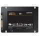 Накопичувач SSD Samsung 2.5" 4TB SATA 870EVO MZ-77E4T0BW фото 3
