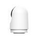 IP-Камера Trust 2700 Super HD, microSD, motion detection, белый 71364_TRUST фото 4