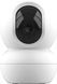 IP-Камера Trust 2800 Super HD, microSD, motion detection, белый 71366_TRUST фото 2