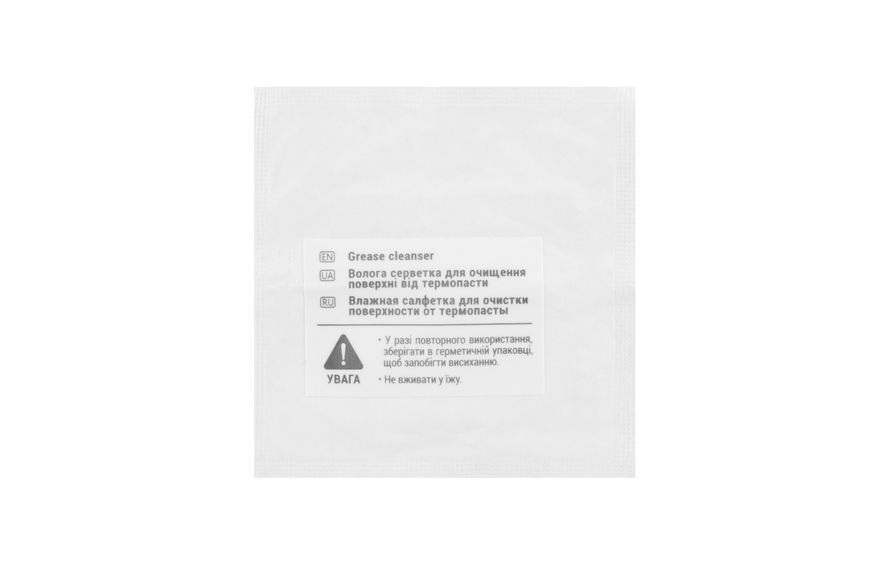 Термопаста 2E Thermoboost Master TB5-4, 4.63W/mK, 3г 2E-TB5-4 фото