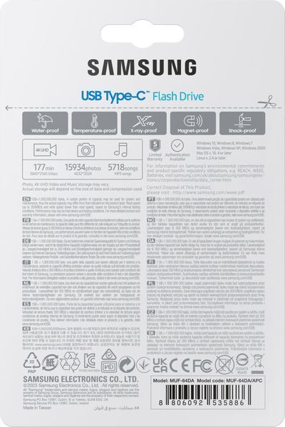Накопитель Samsung 64GB USB 3.2 Type-C Синий MUF-64DA/APC фото