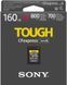 Карта пам'яті Sony CFexpress Type A 160GB R800/W700MB/s Tough CEAG160T.SYM фото 2