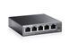 Коммутатор TP-LINK 5xGE, WebSmart TP-Link TL-SG105E TL-SG105E фото 3
