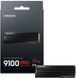 Накопичувач SSD Samsung M.2 2TB PCIe 5.0 9100PRO+ радіатор MZ-VAP2T0CW фото 11