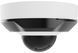 IP-Камера проводная Ajax DomeCam Mini, 8мп, 4мм, Poe, True WDR, IP 65, ИК 30м, аудио, угол обзора 75&deg;до 85&deg;, мини купольная, белая 000039329 фото 5