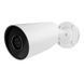 IP-Камера проводная Ajax BulletCam, 8мп, 4мм, Poe, True WDR, IP 65, ИК 35м, аудио, угол обзора 75&deg;до 85&deg;, уличная, белая 000039301 фото 1