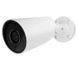 IP-Камера проводная Ajax BulletCam, 8мп, 2.8мм, Poe, True WDR, IP 65, ИК 35м, аудио, угол обзора 100&deg; до 110&deg;, уличная, белая 000039299 фото 1