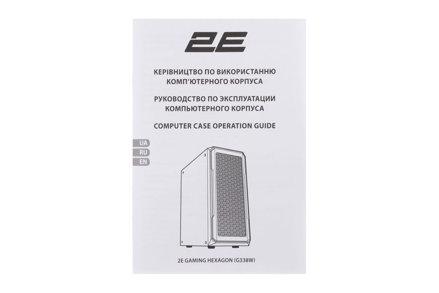 Корпус 2E GAMING Hexagon G338W без БЖ 2xUSB3.0, 1xUSBType-C, 3x120мм ARGB, 1x120мм, VGA 330мм, LCS ready, HUB, TG Side Panel, ATX, білий 2E-G338W фото