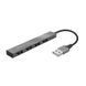 Хаб Trust Halyx USB-A > 4xUSB-А, Алюміній, 0.1м, Сірий 23786_TRUST фото 1