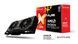 Відеокарта SAPPHIRE Radeon RX 9060 XT 8GB GDDR6 PULSE GAMING OC 11350-04-20G фото 9