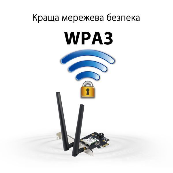 WiFi-адаптер ASUS PCE-AXE5400 AXE5400, PCI-Express x1, BT5.2 90IG07I0-ME0B10 фото