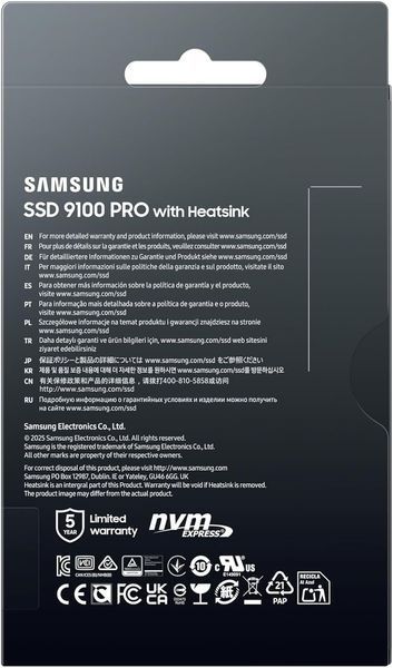 Накопичувач SSD Samsung M.2 1TB PCIe 5.0 9100PRO+ радіатор MZ-VAP1T0CW фото