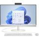 ПК Моноблок HP All-in-One 27" FHD IPS AG, AMD R5-7520U, 16GB, F512GB, UMA, WiFi, кл+м, DOS, білий A1QY1EA фото 3
