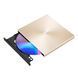 Привід оптичний портативний ASUS SDRW-08U8M-U DVD+-R/RW burner M-DISC USB Type-C Slim золотий Retail Box 90DD0295-M29000 фото 5
