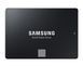 Накопичувач SSD Samsung 2.5" 1TB SATA 870EVO MZ-77E1T0B/EU фото 1