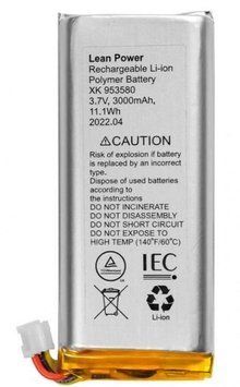 Аккумулятор для Ajax Hub 2 Plus, Rex 2, 3,7V, 3000mAh, 11.1Wh 000028826 фото