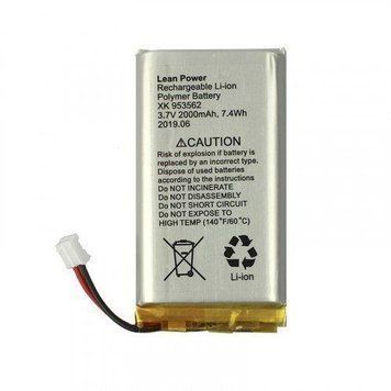 Акумулятор для Ajax Hub, Hub Plus, Hub 2, 110 - 240 AC, 3,7V, 2000mAh, 7.4Wh 000020436 фото