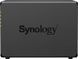 Сетевое хранилище NAS Synology DS425+ DS425+ фото 6